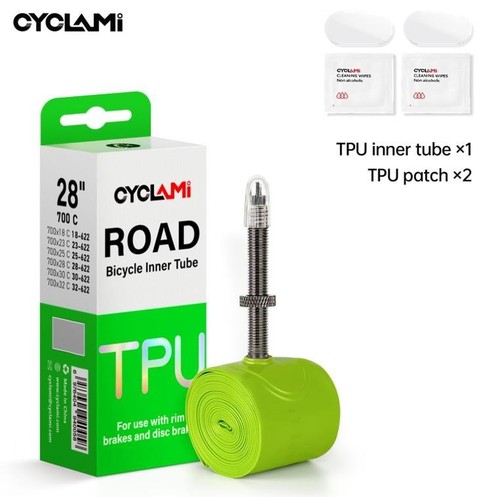 Tpu tube ultralight bike 700c - tube,